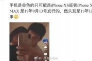 吃瓜新娱乐,揭秘娱乐圈幕后故事